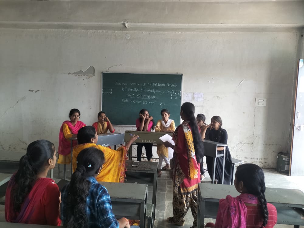 Quiz competition